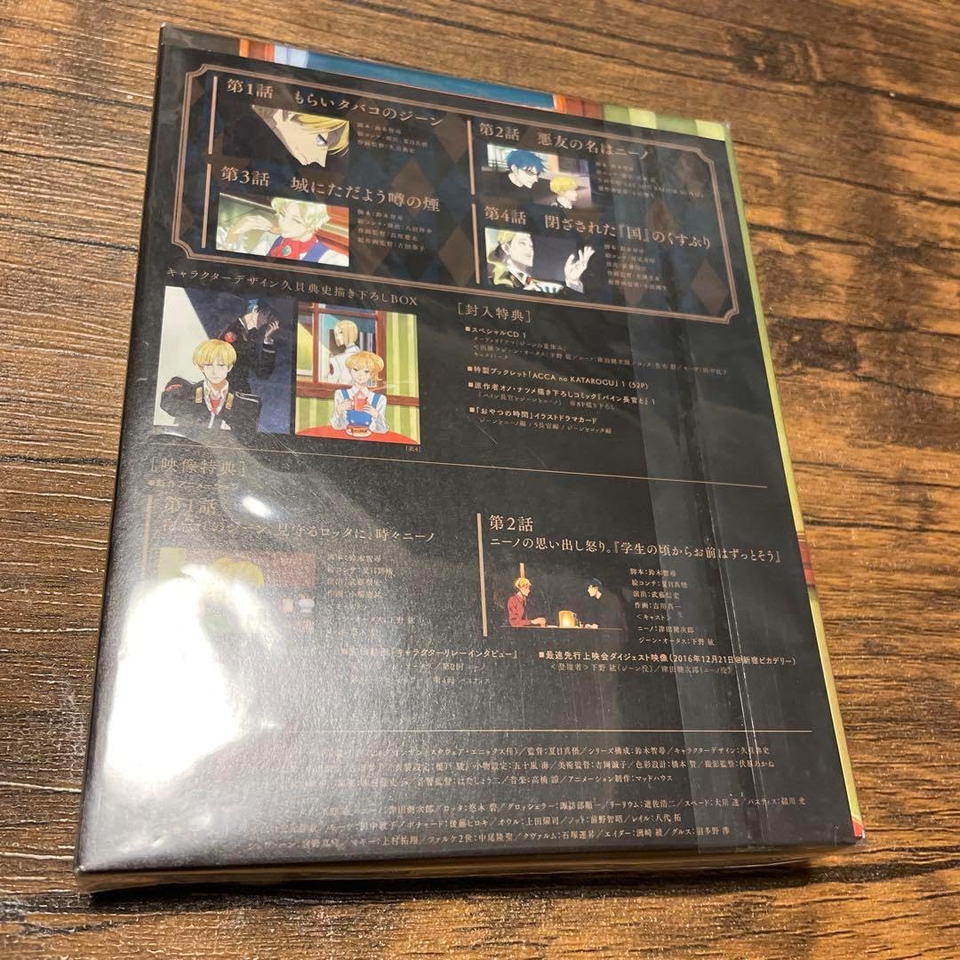 新品Blu-ray プラモ付おかえり、はやぶさ(3D/2D)豪華版 Amazon.co.jp: おかえり、はやぶさ (3D/2D)Blu-ray : 藤原竜也, 杏